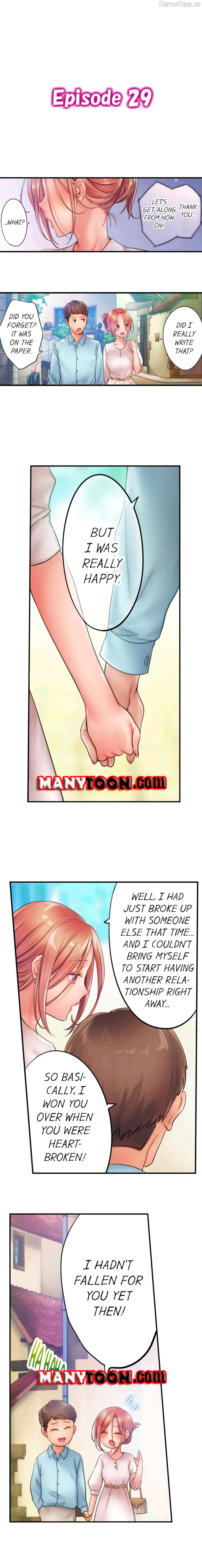 The Cheating Wife Chapter 29 - page 1
