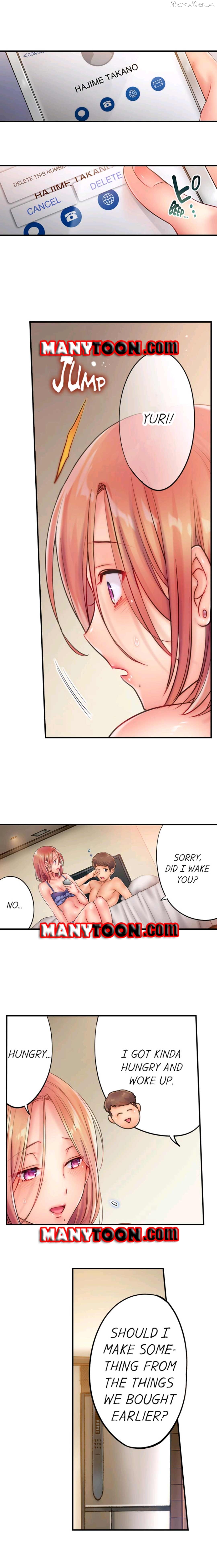 The Cheating Wife Chapter 30 - page 6