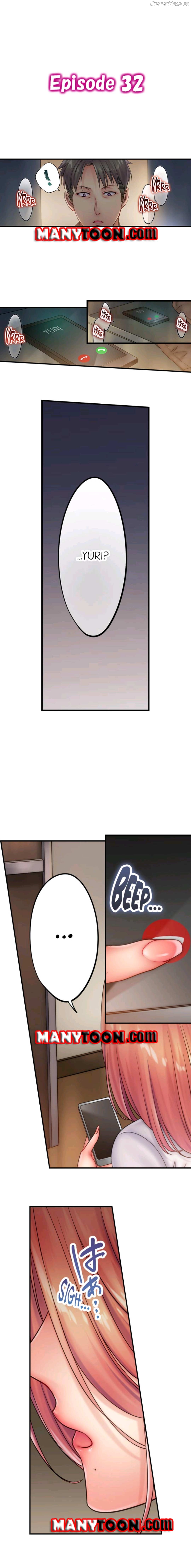 The Cheating Wife Chapter 32 - page 1