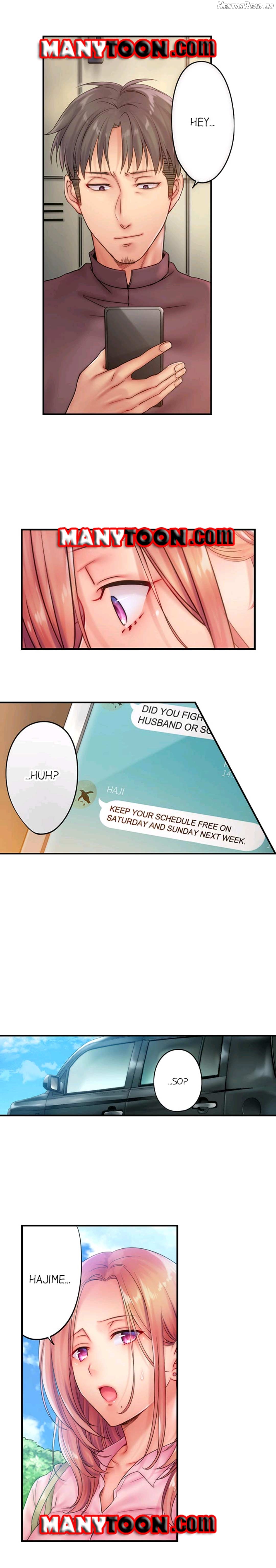 The Cheating Wife Chapter 32 - page 6