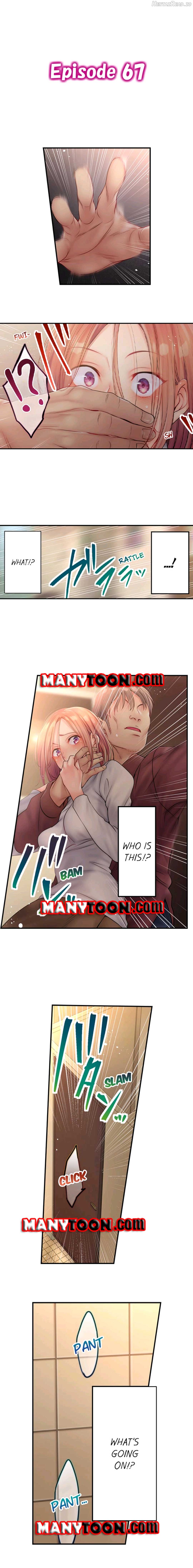 The Cheating Wife Chapter 67 - page 1
