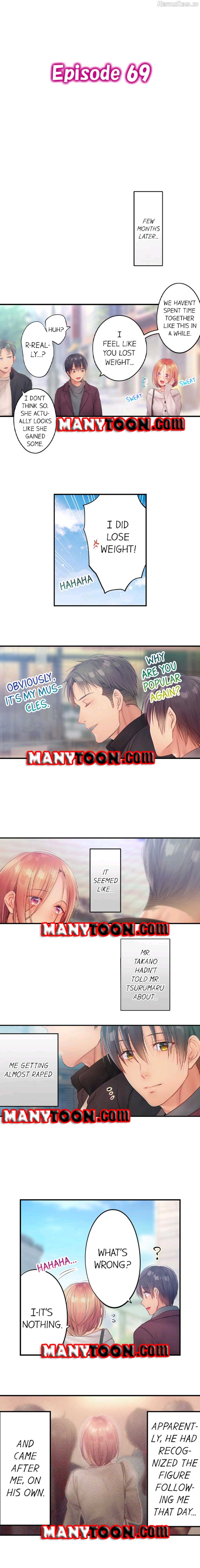 The Cheating Wife Chapter 69 - page 1