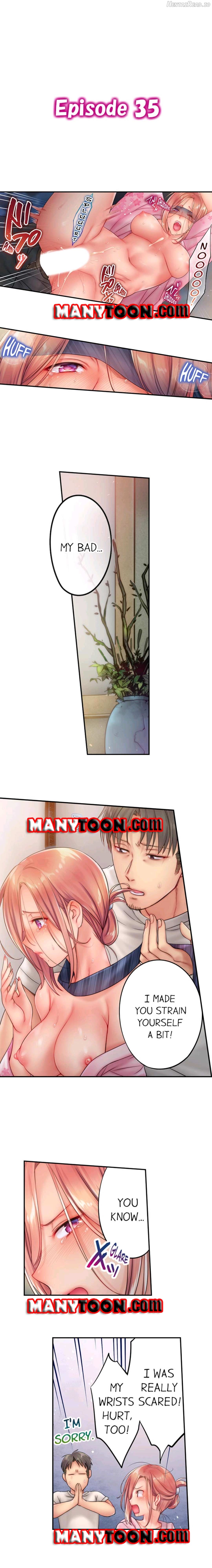 The Cheating Wife Chapter 35 - page 1