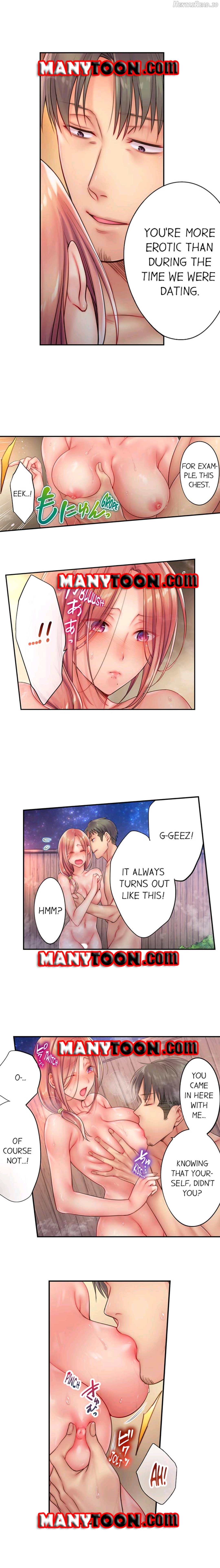 The Cheating Wife Chapter 35 - page 6