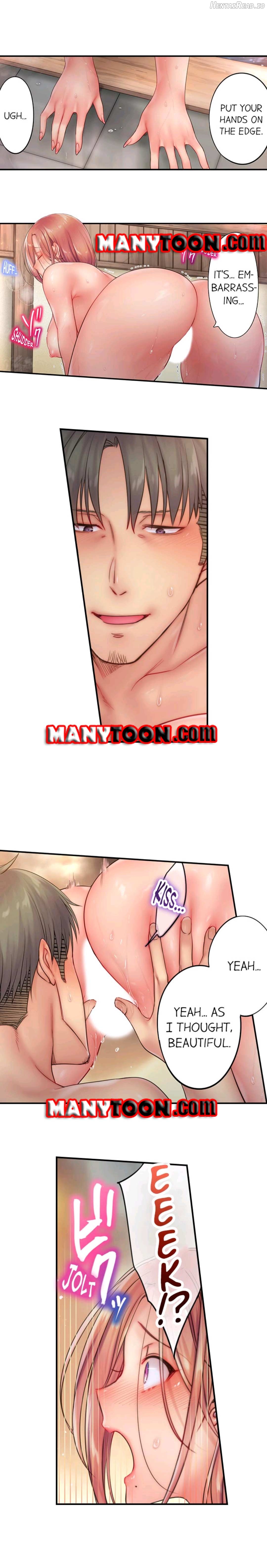 The Cheating Wife Chapter 35 - page 7