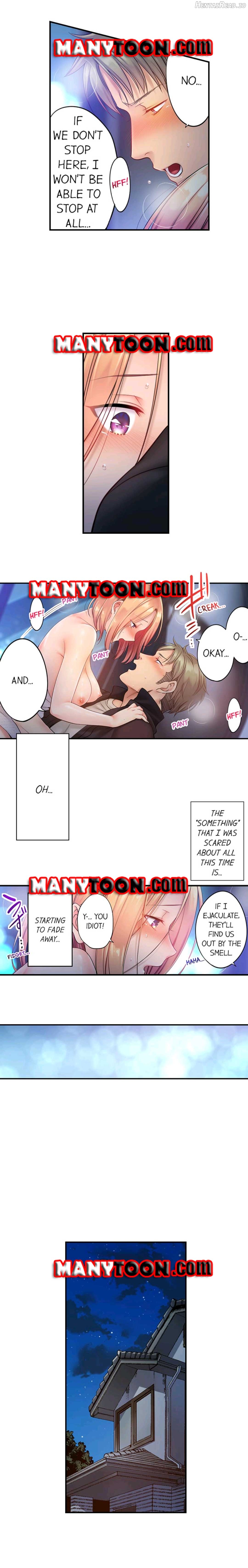 The Cheating Wife Chapter 71 - page 4