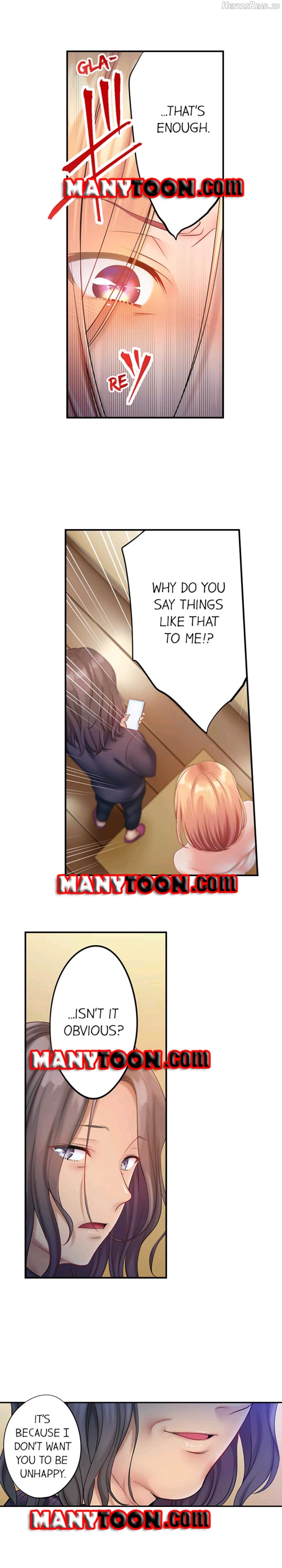 The Cheating Wife Chapter 72 - page 5