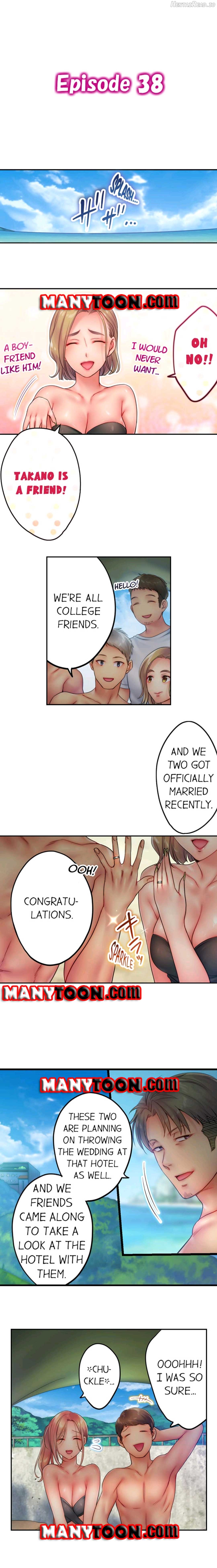 The Cheating Wife Chapter 38 - page 1