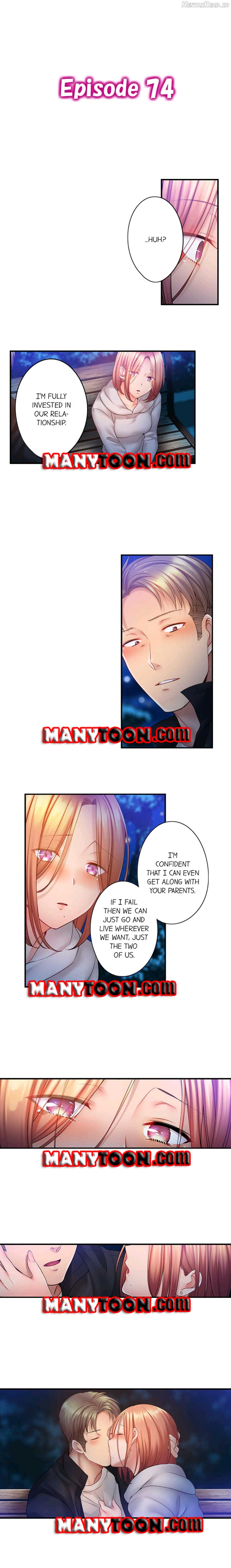 The Cheating Wife Chapter 74 - page 1