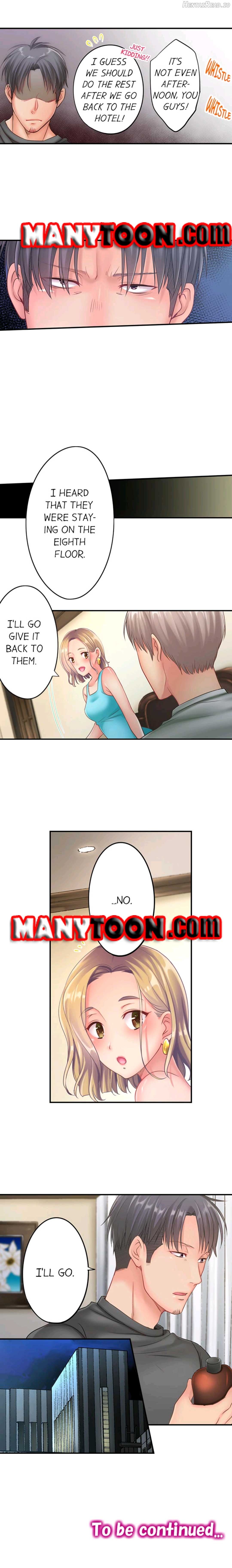 The Cheating Wife Chapter 40 - page 6