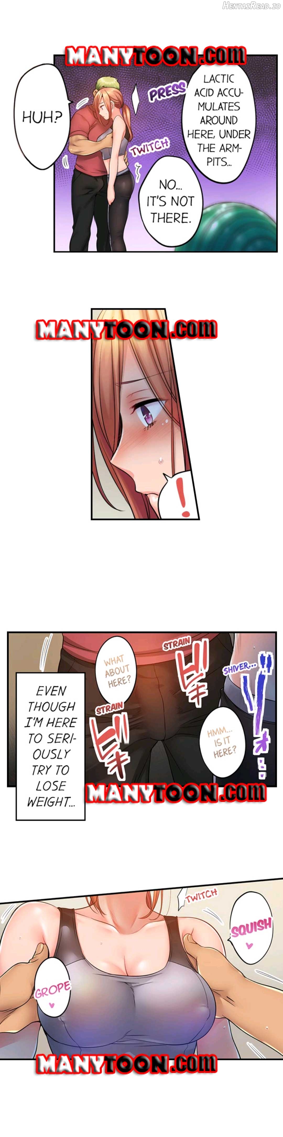 The Cheating Wife Chapter 76 - page 6