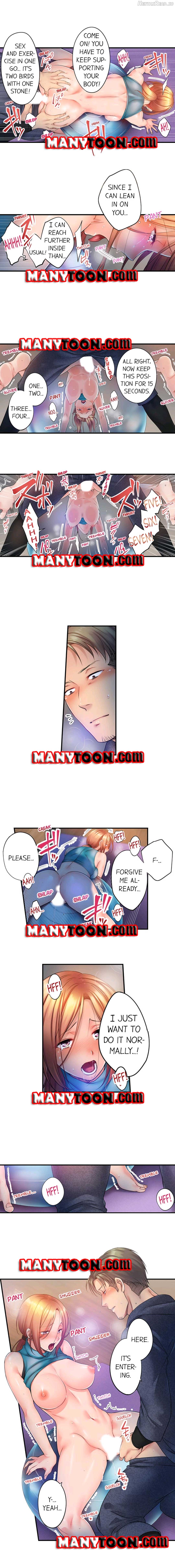 The Cheating Wife Chapter 78 - page 2