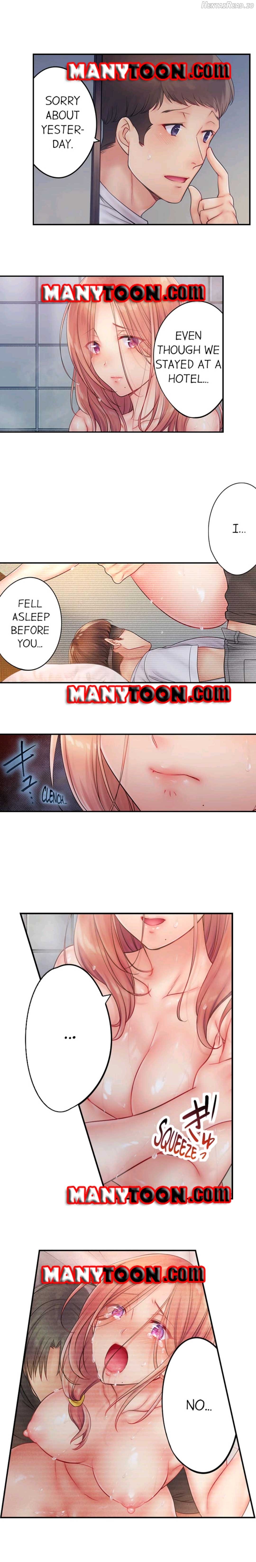 The Cheating Wife Chapter 44 - page 7