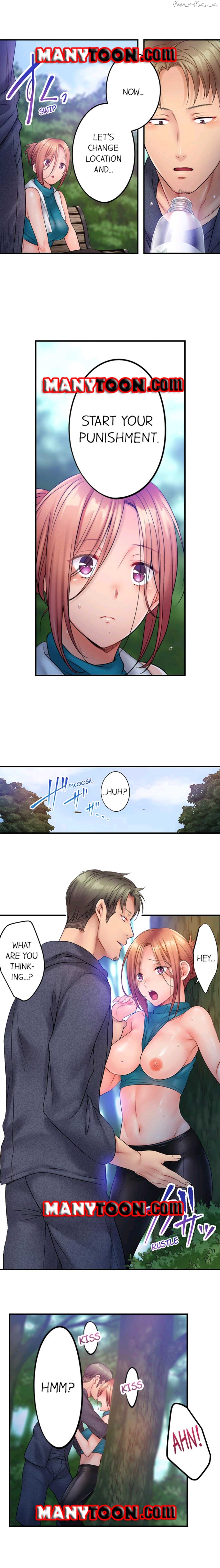 The Cheating Wife Chapter 80 - page 3