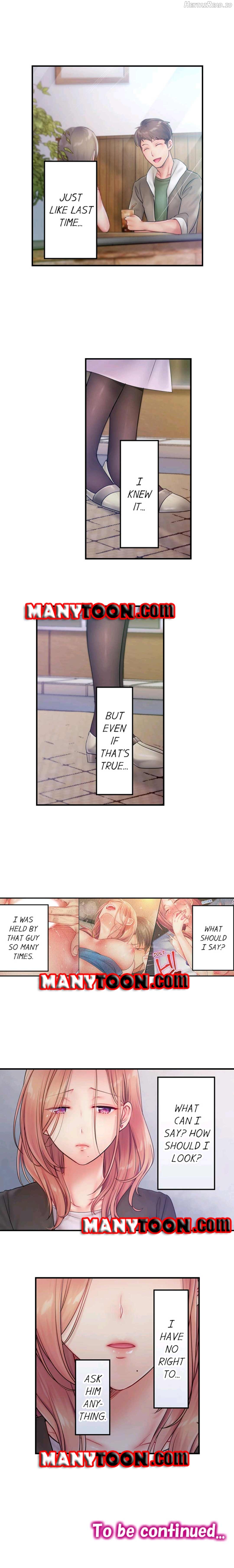 The Cheating Wife Chapter 46 - page 7