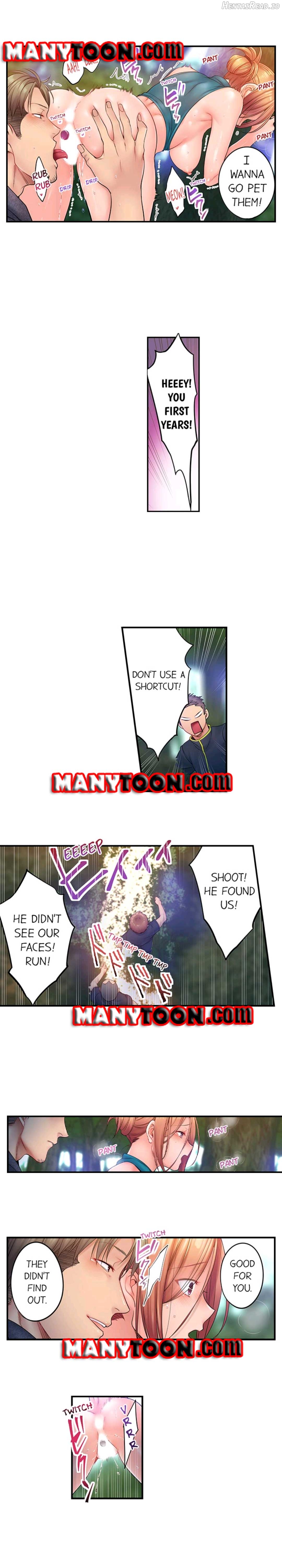 The Cheating Wife Chapter 81 - page 3