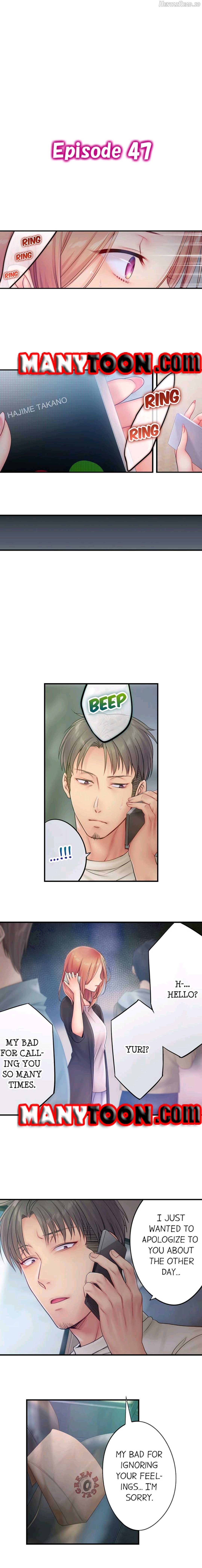 The Cheating Wife Chapter 47 - page 1