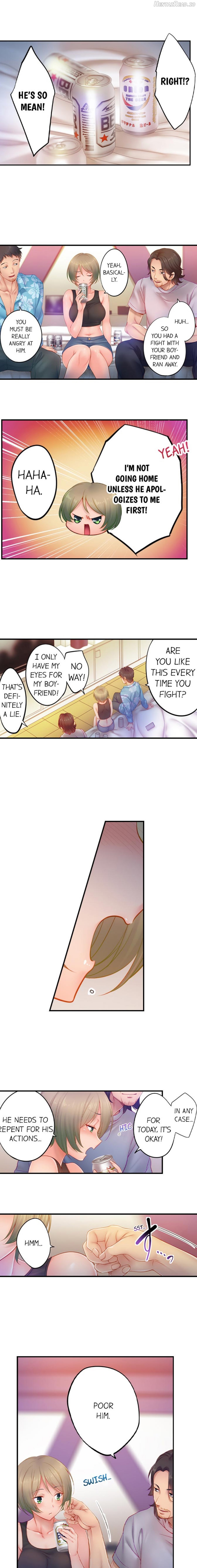 The Cheating Wife Chapter 85 - page 3