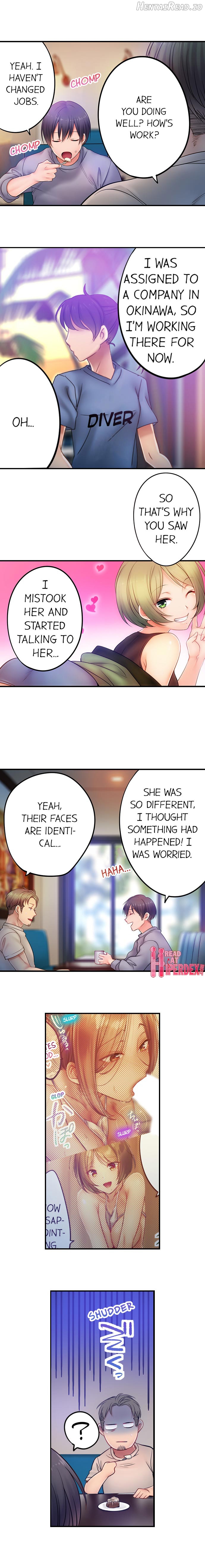 The Cheating Wife Chapter 88 - page 6