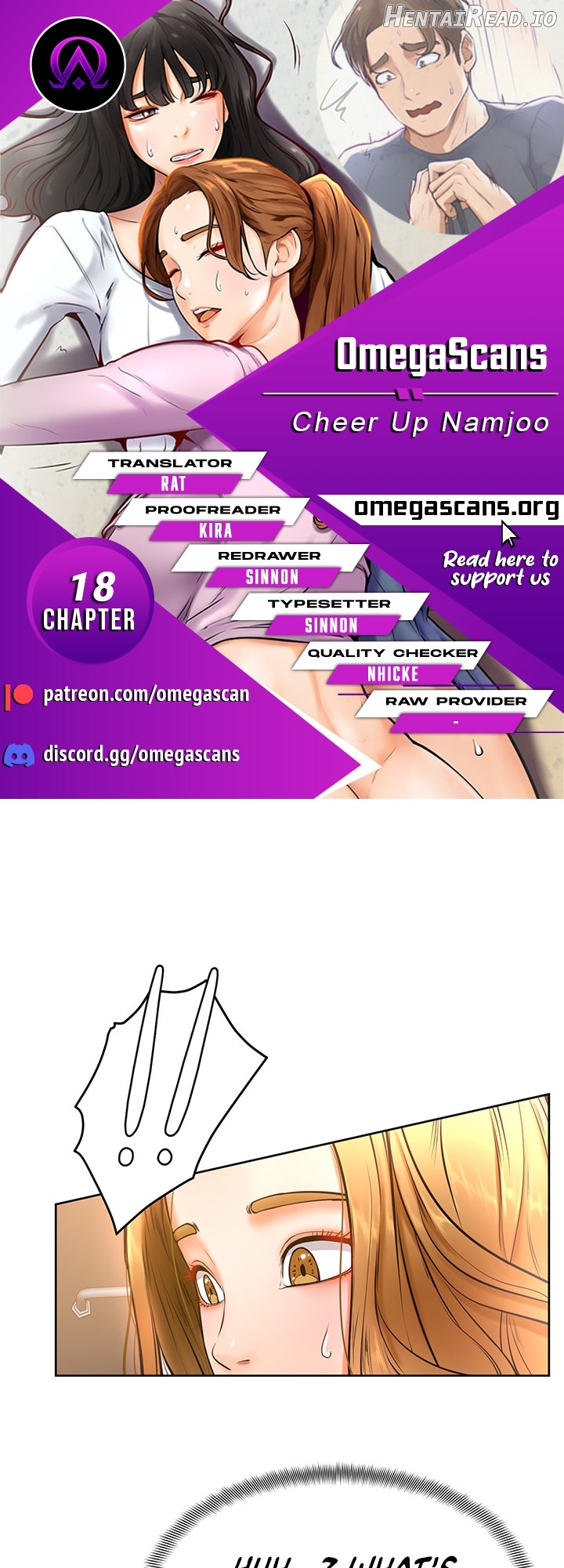 Cheer Up, Namjoo Chapter 18 - page 1