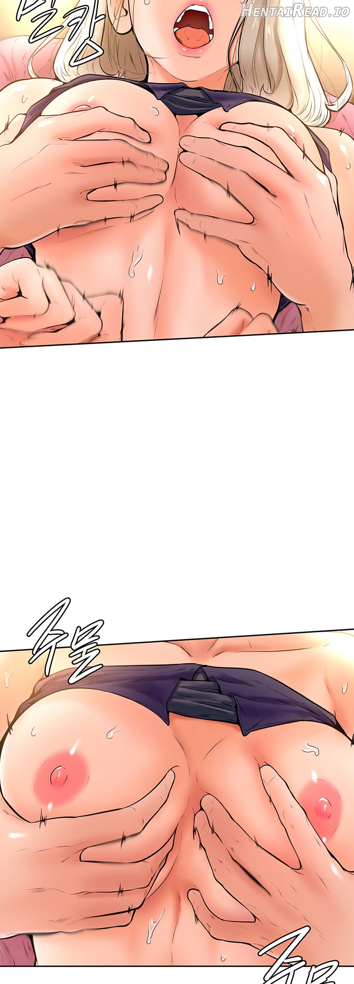 Cheer Up, Namjoo Chapter 19 - page 13