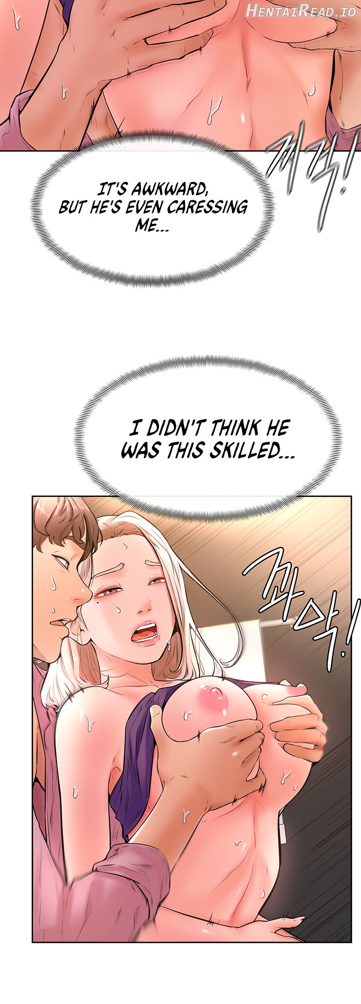 Cheer Up, Namjoo Chapter 19 - page 17