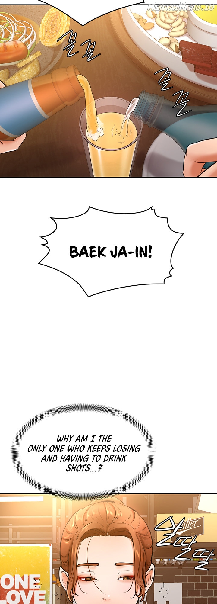 Cheer Up, Namjoo Chapter 19 - page 47