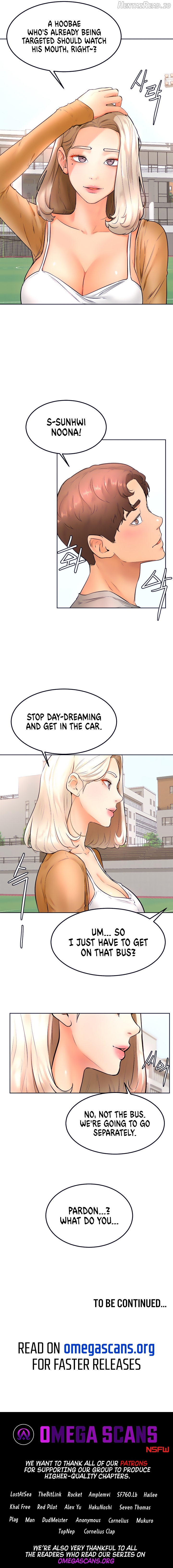 Cheer Up, Namjoo Chapter 21 - page 7