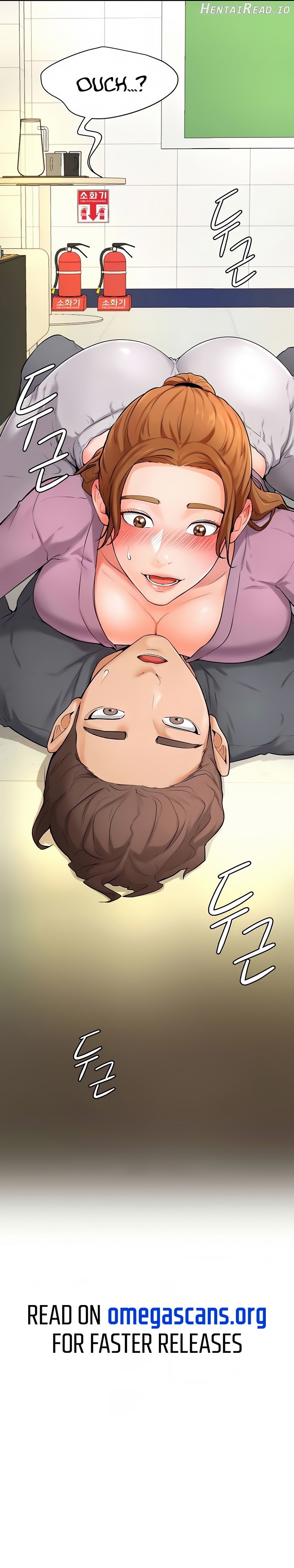 Cheer Up, Namjoo Chapter 5 - page 13
