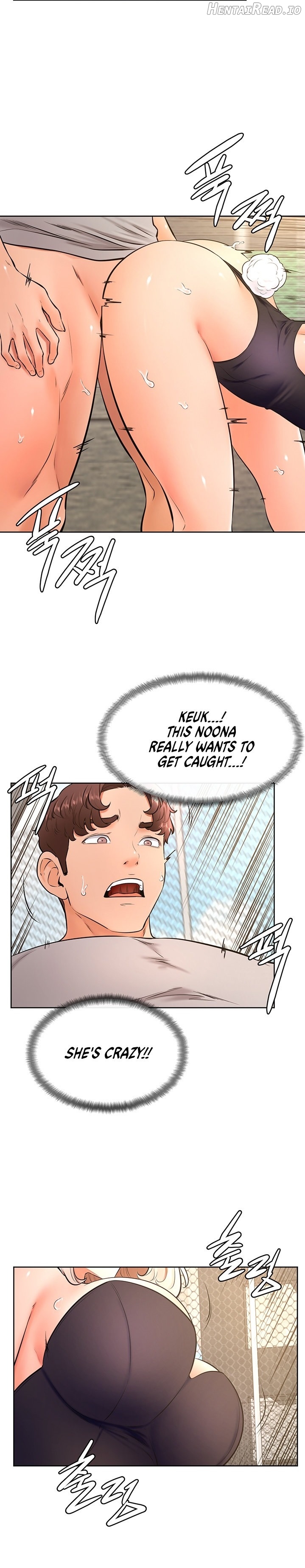 Cheer Up, Namjoo Chapter 30 - page 4