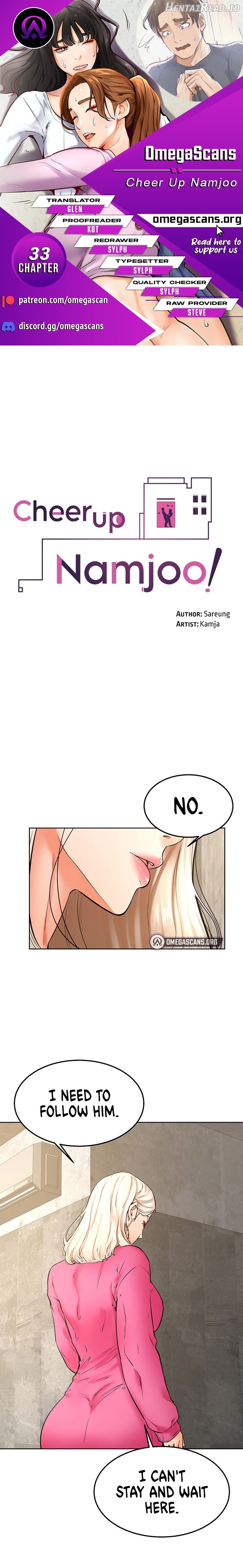 Cheer Up, Namjoo Chapter 33 - page 1