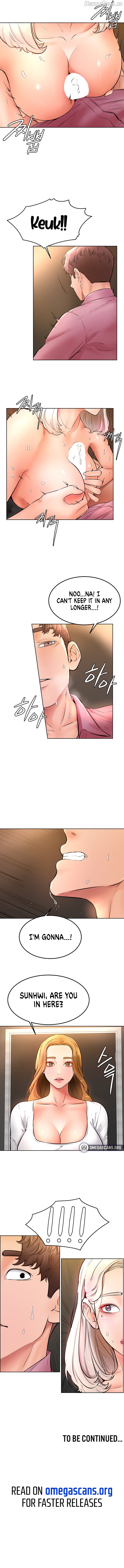 Cheer Up, Namjoo Chapter 16 - page 8