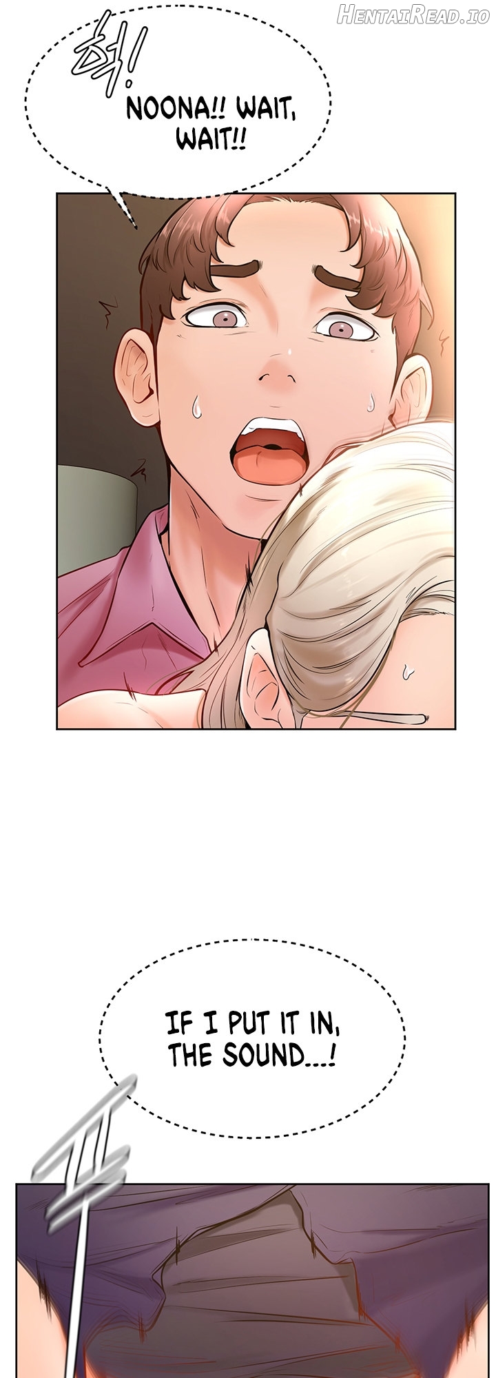 Cheer Up, Namjoo Chapter 17 - page 5