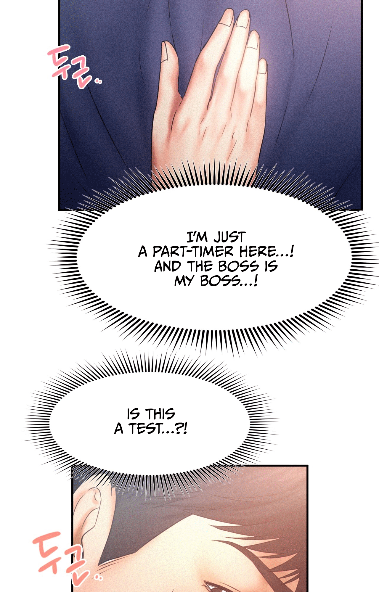 Flying High Chapter 10 - page 14