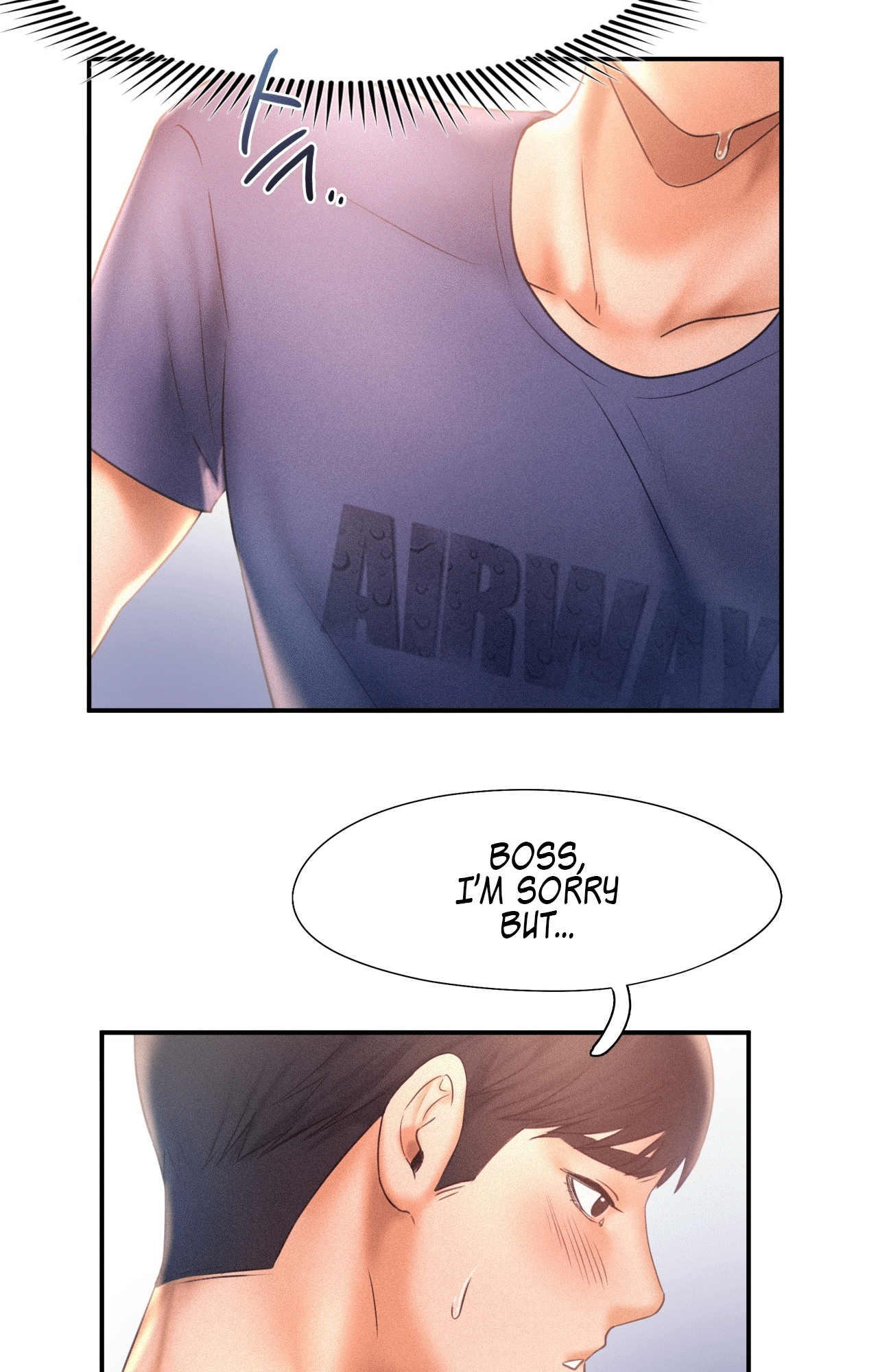 Flying High Chapter 10 - page 16