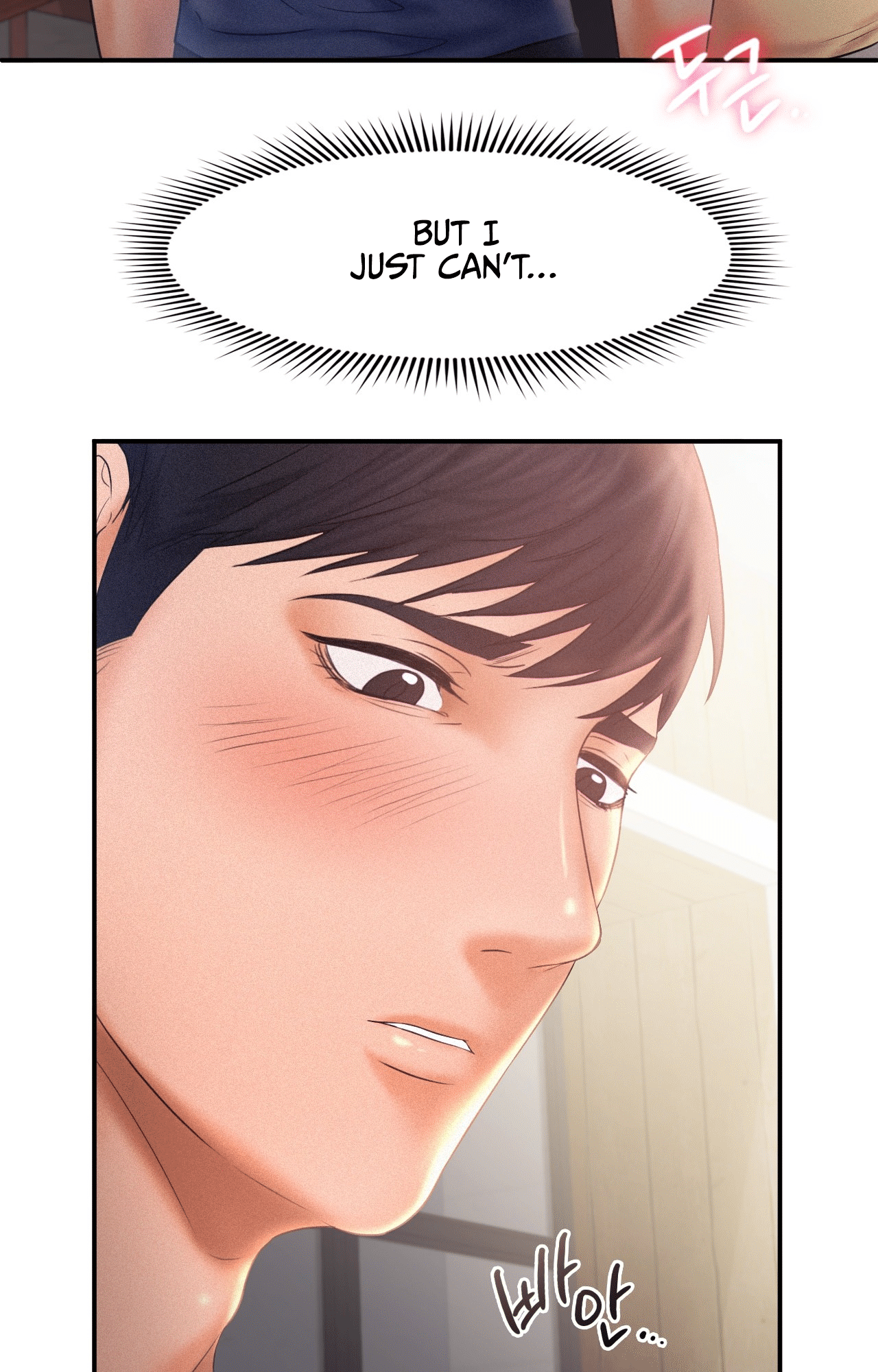 Flying High Chapter 10 - page 22