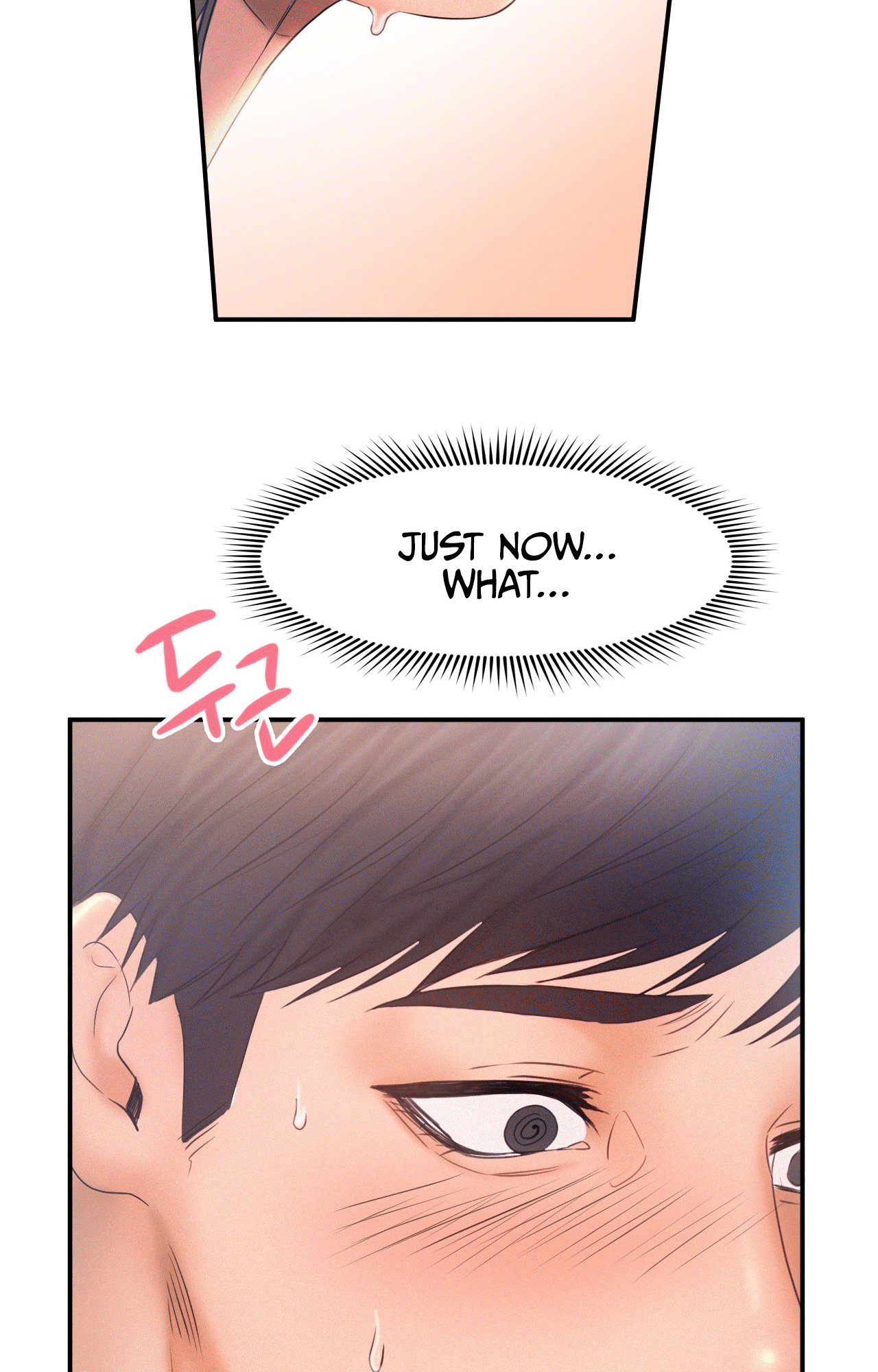 Flying High Chapter 10 - page 5