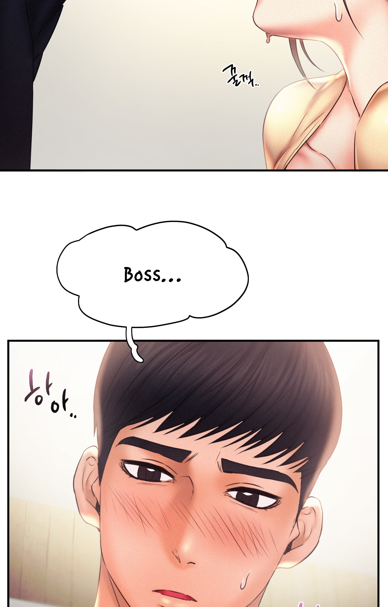 Flying High Chapter 10 - page 51