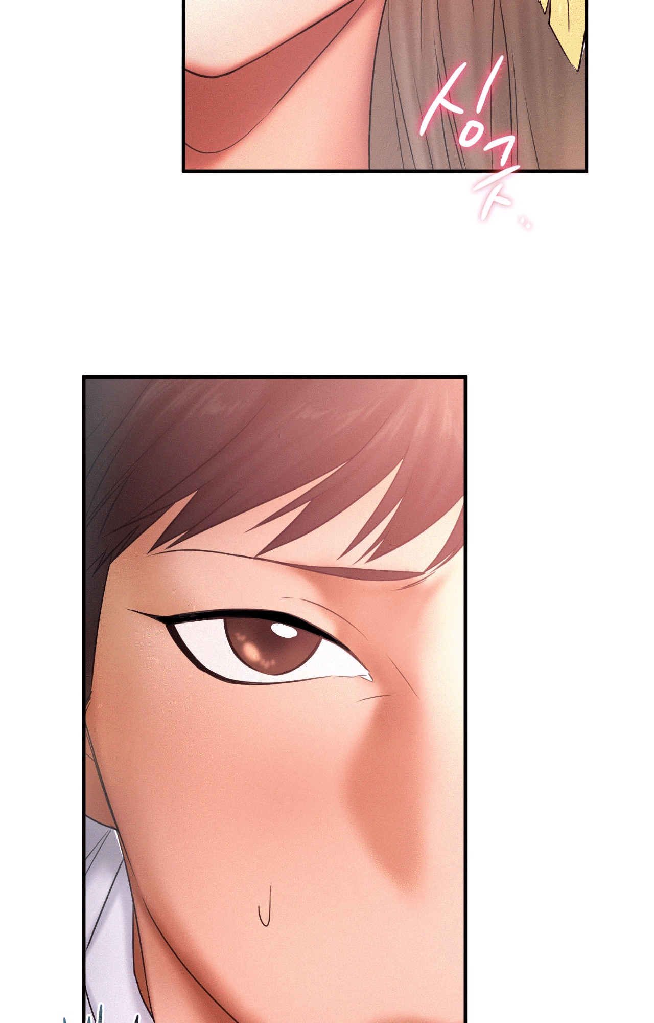 Flying High Chapter 15 - page 13
