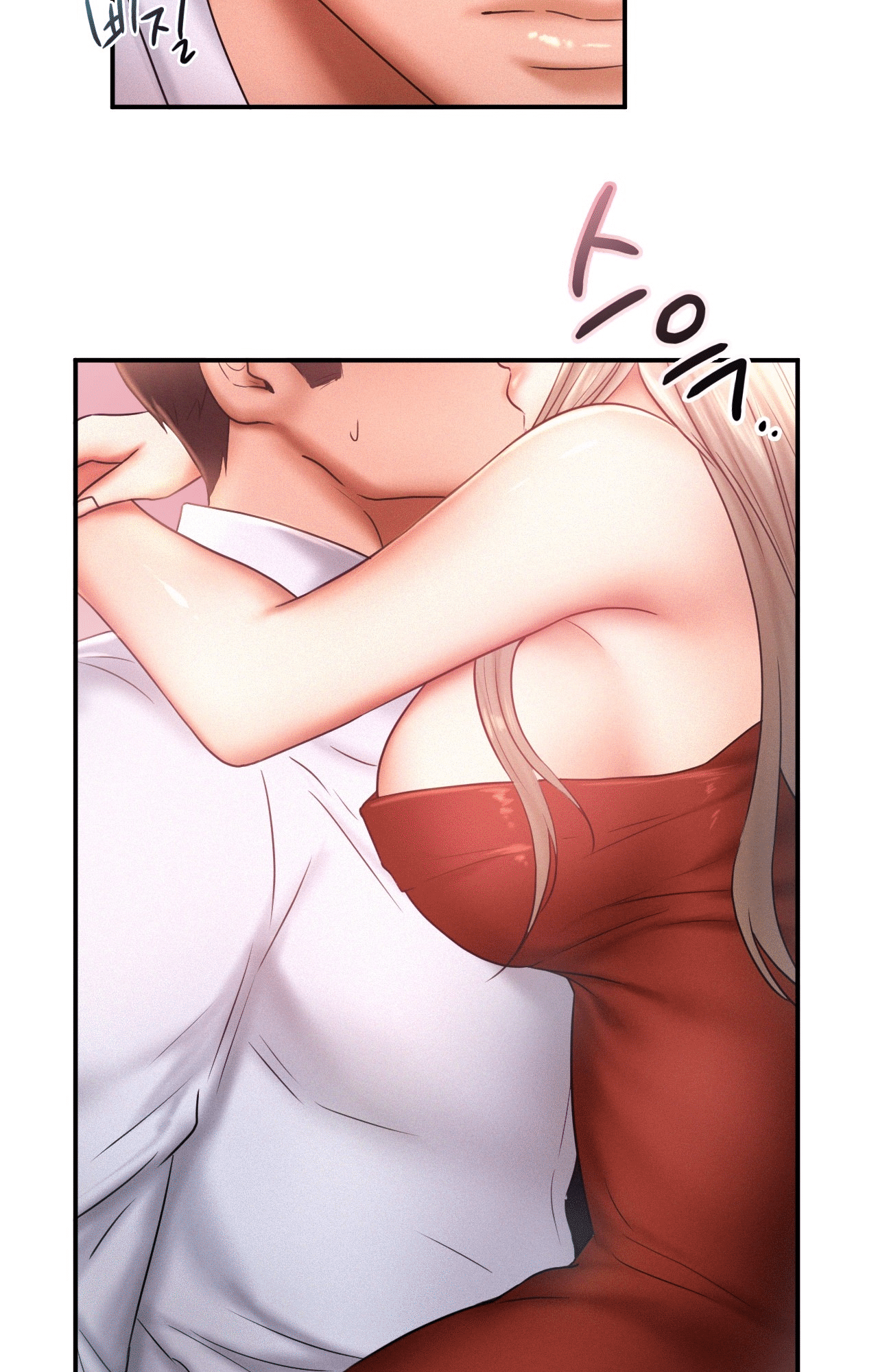 Flying High Chapter 15 - page 14