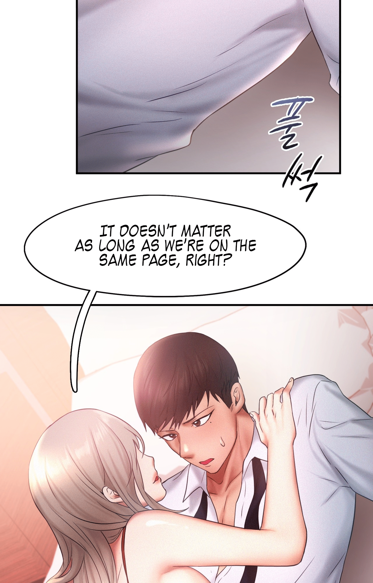 Flying High Chapter 15 - page 20