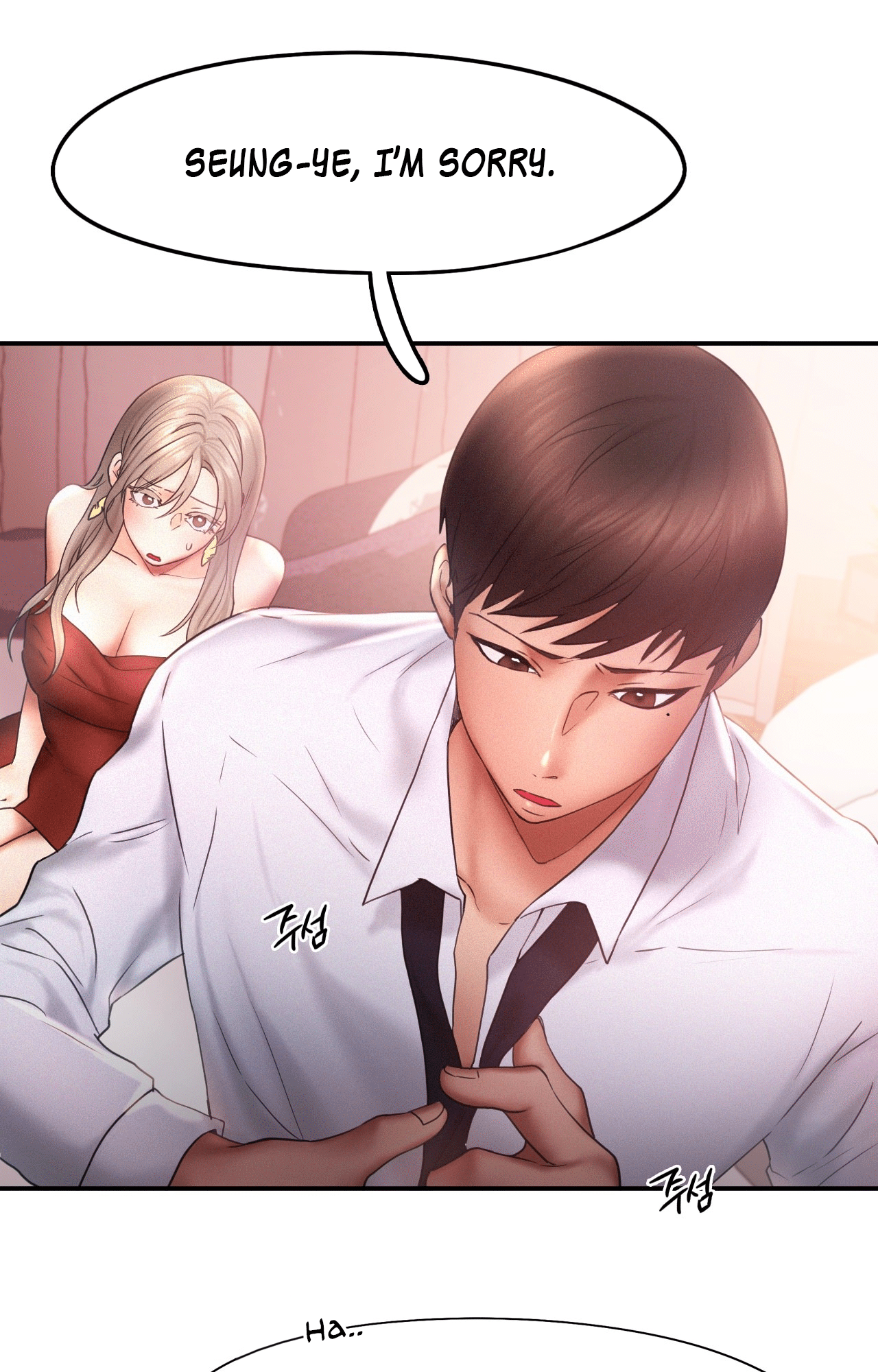 Flying High Chapter 15 - page 29
