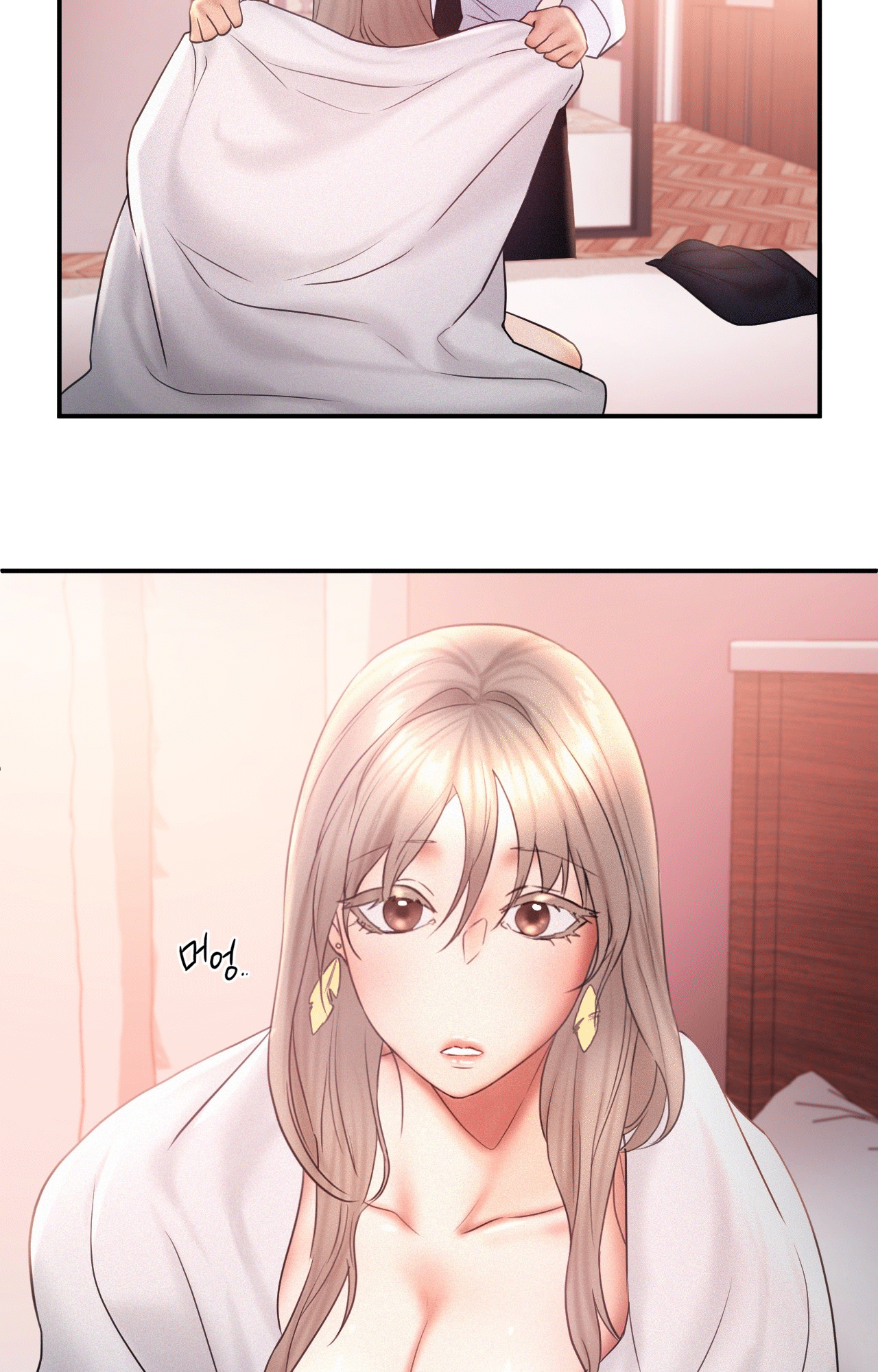 Flying High Chapter 15 - page 32