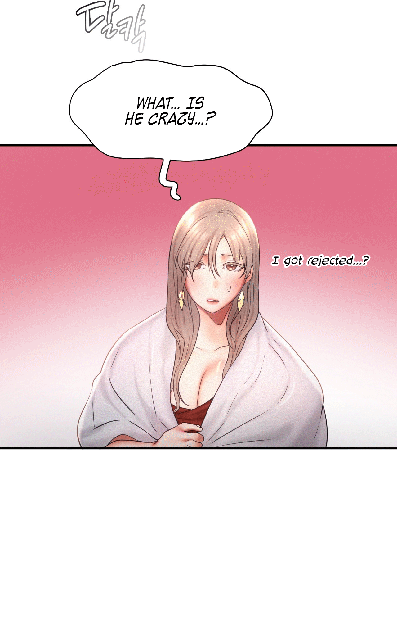Flying High Chapter 15 - page 34