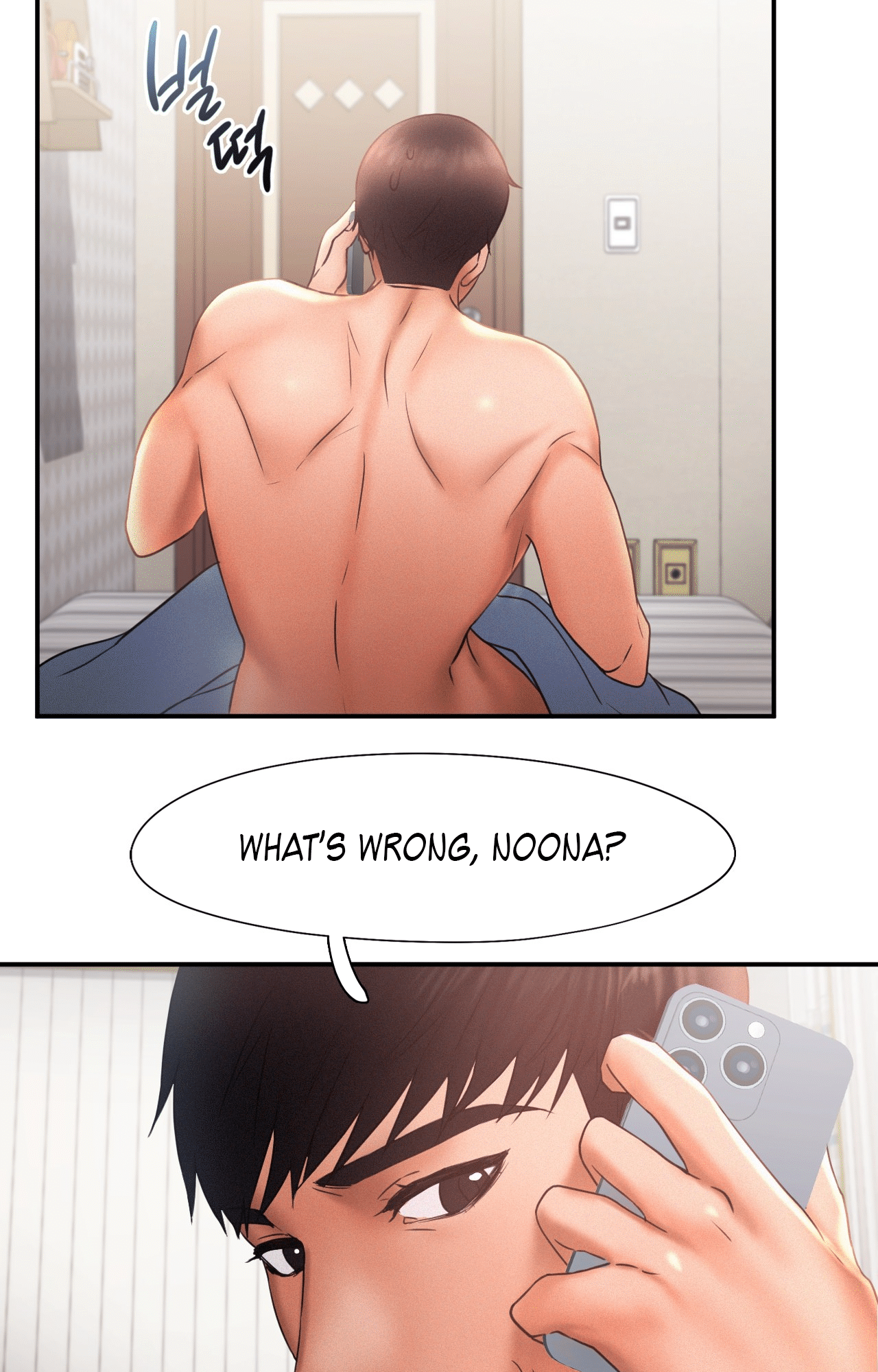 Flying High Chapter 15 - page 61