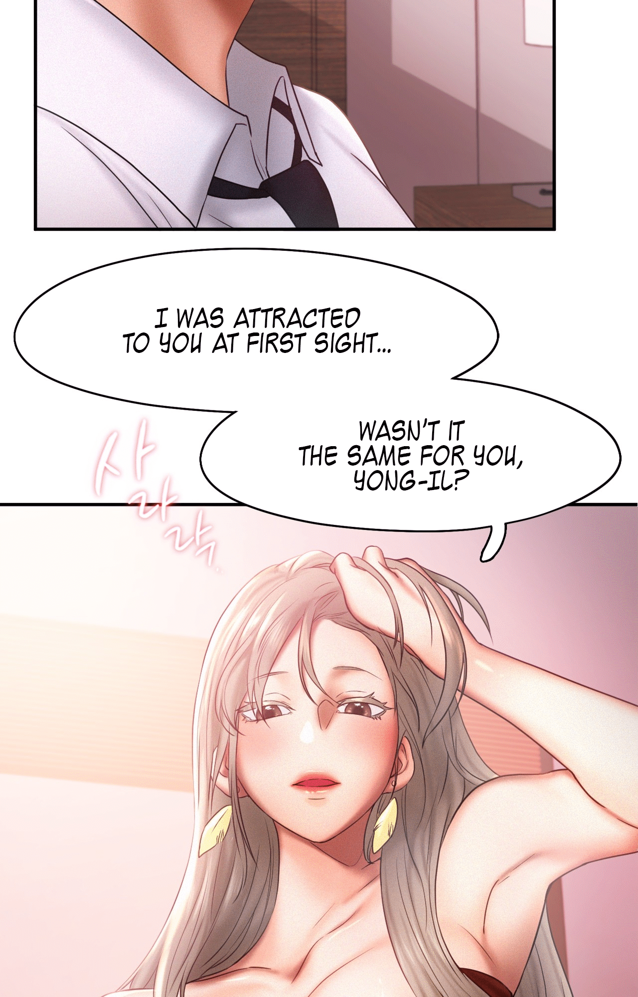 Flying High Chapter 15 - page 9