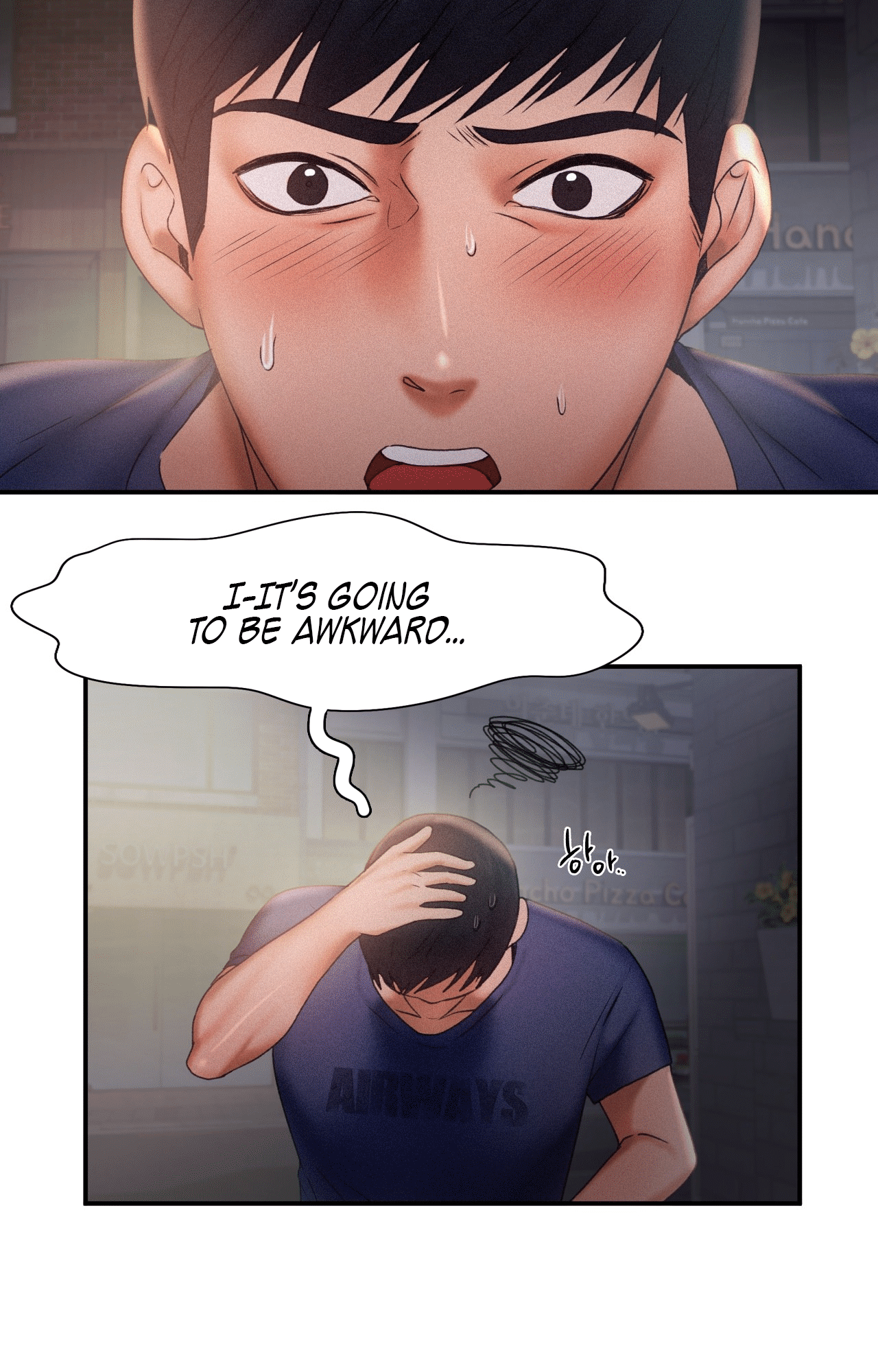 Flying High Chapter 13 - page 15