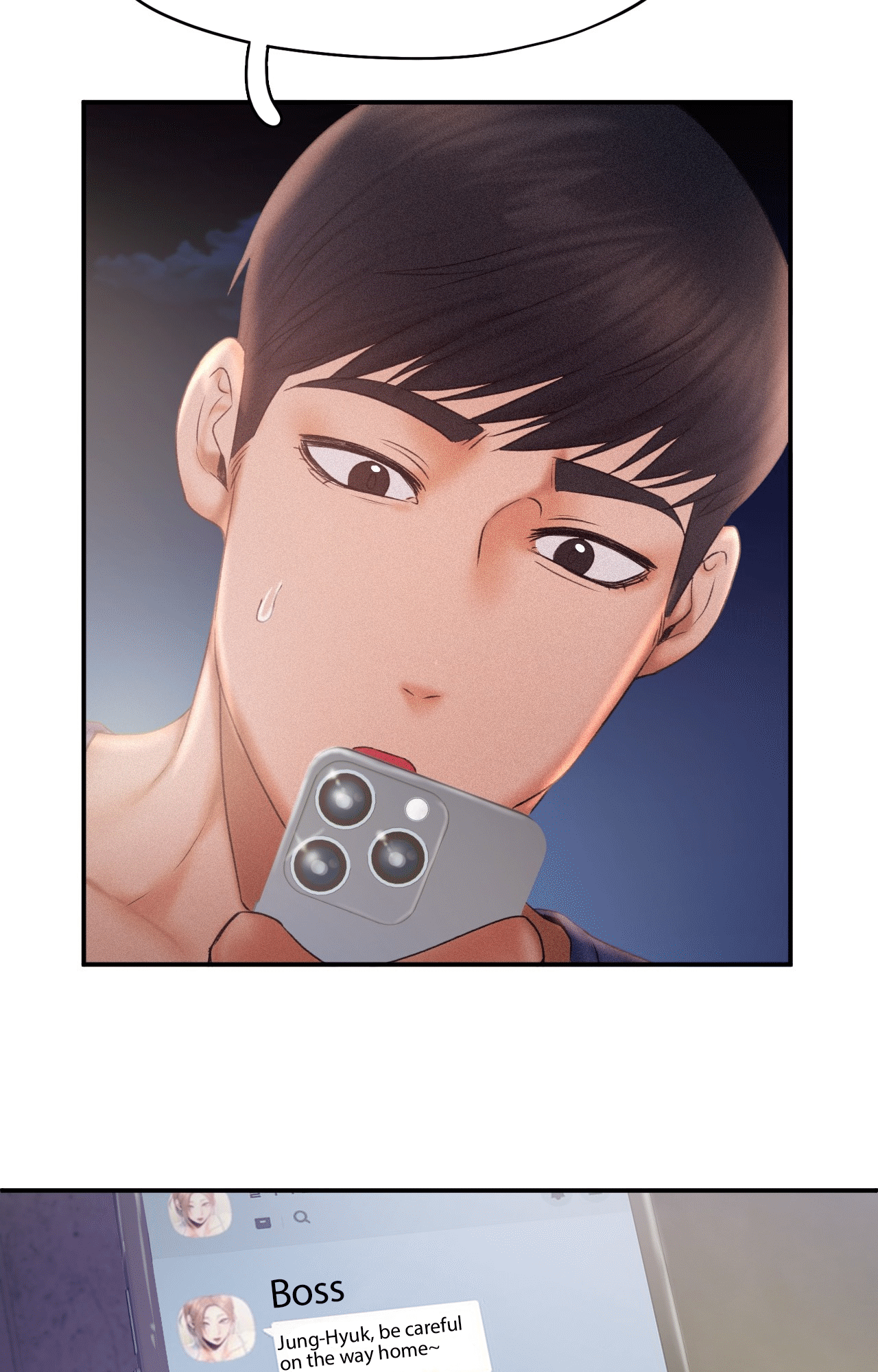Flying High Chapter 13 - page 17