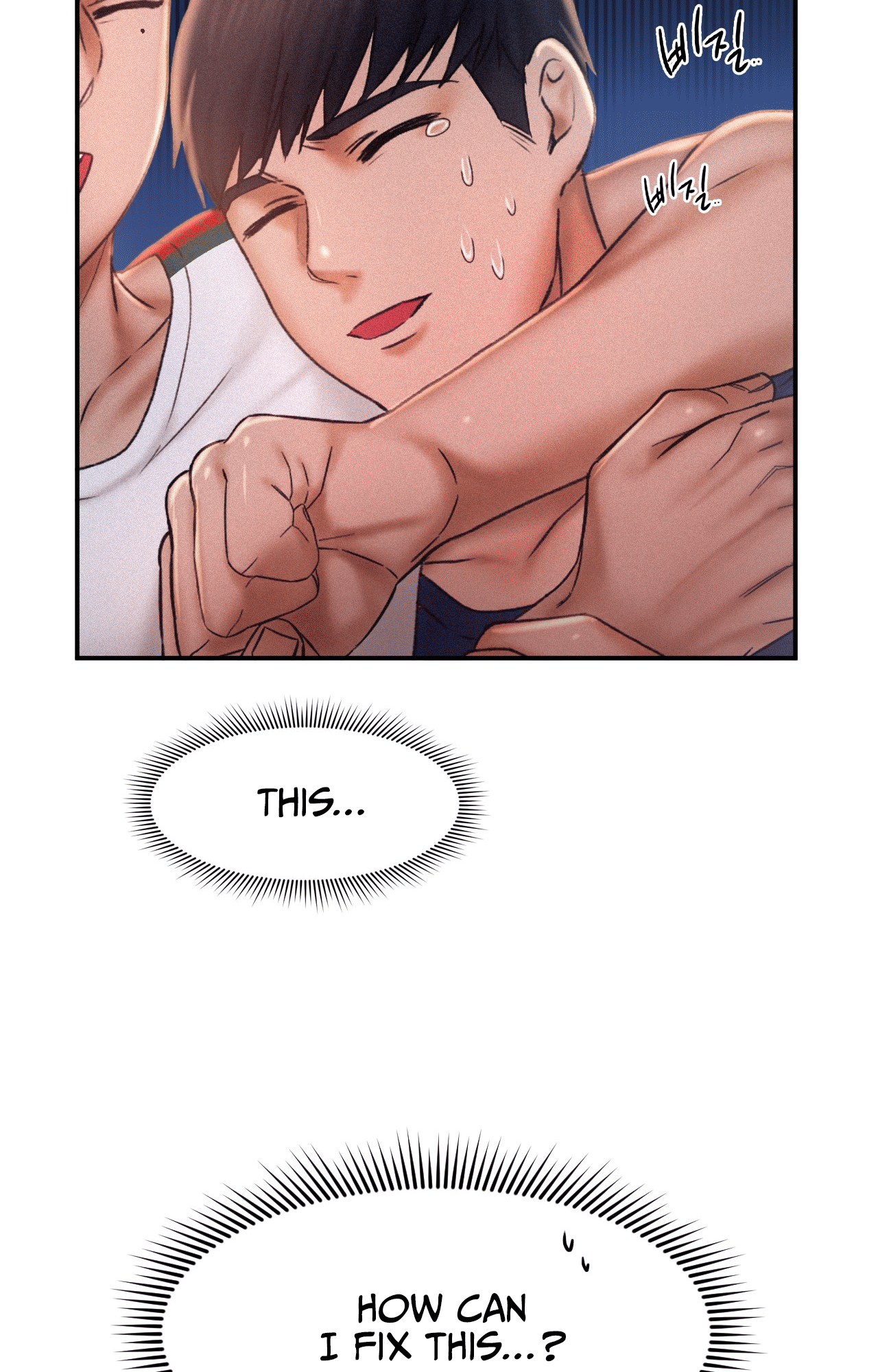Flying High Chapter 13 - page 40