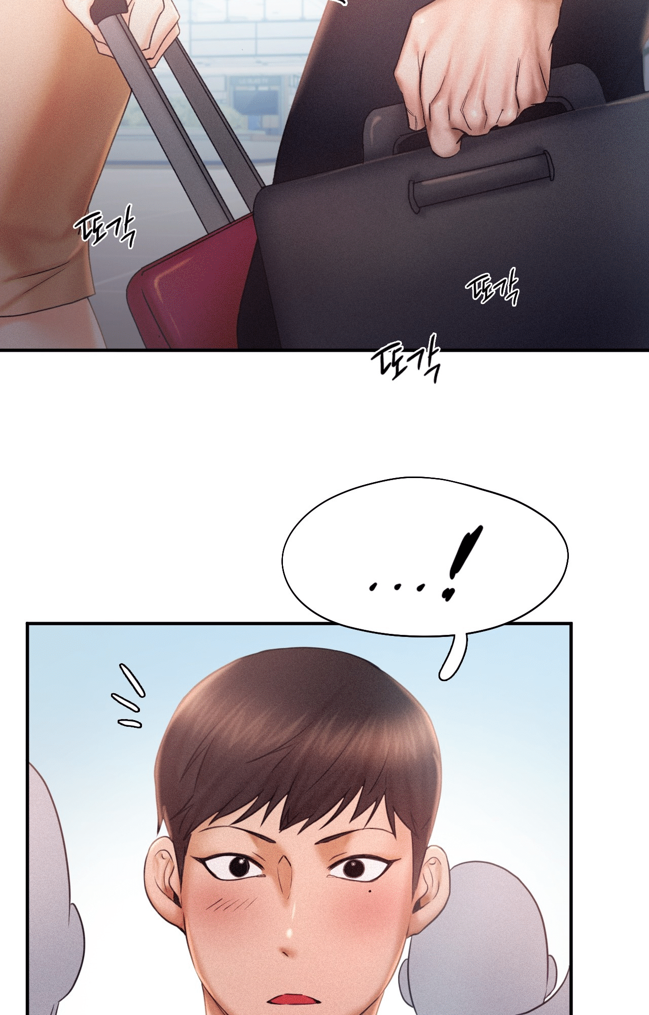 Flying High Chapter 13 - page 46